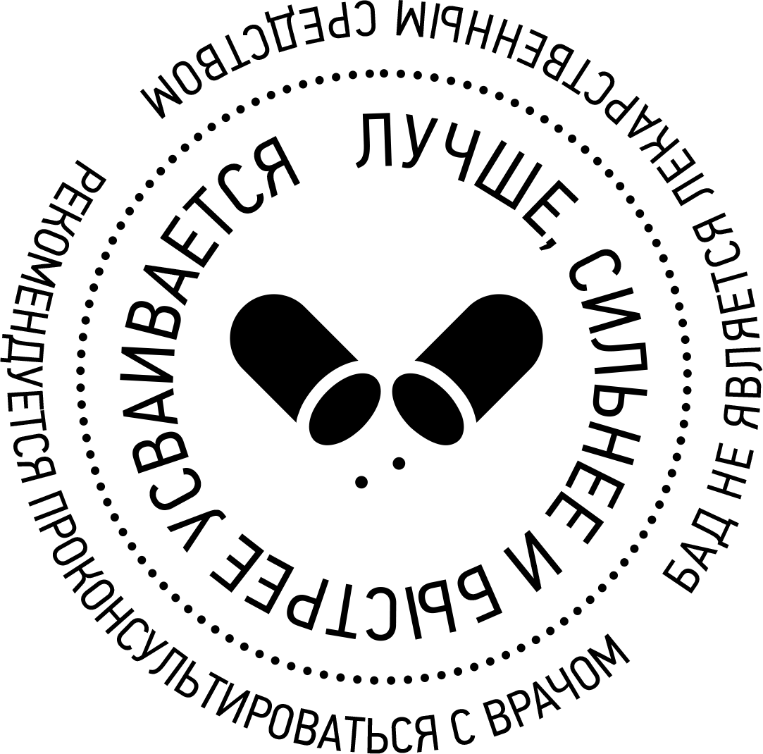 novasol