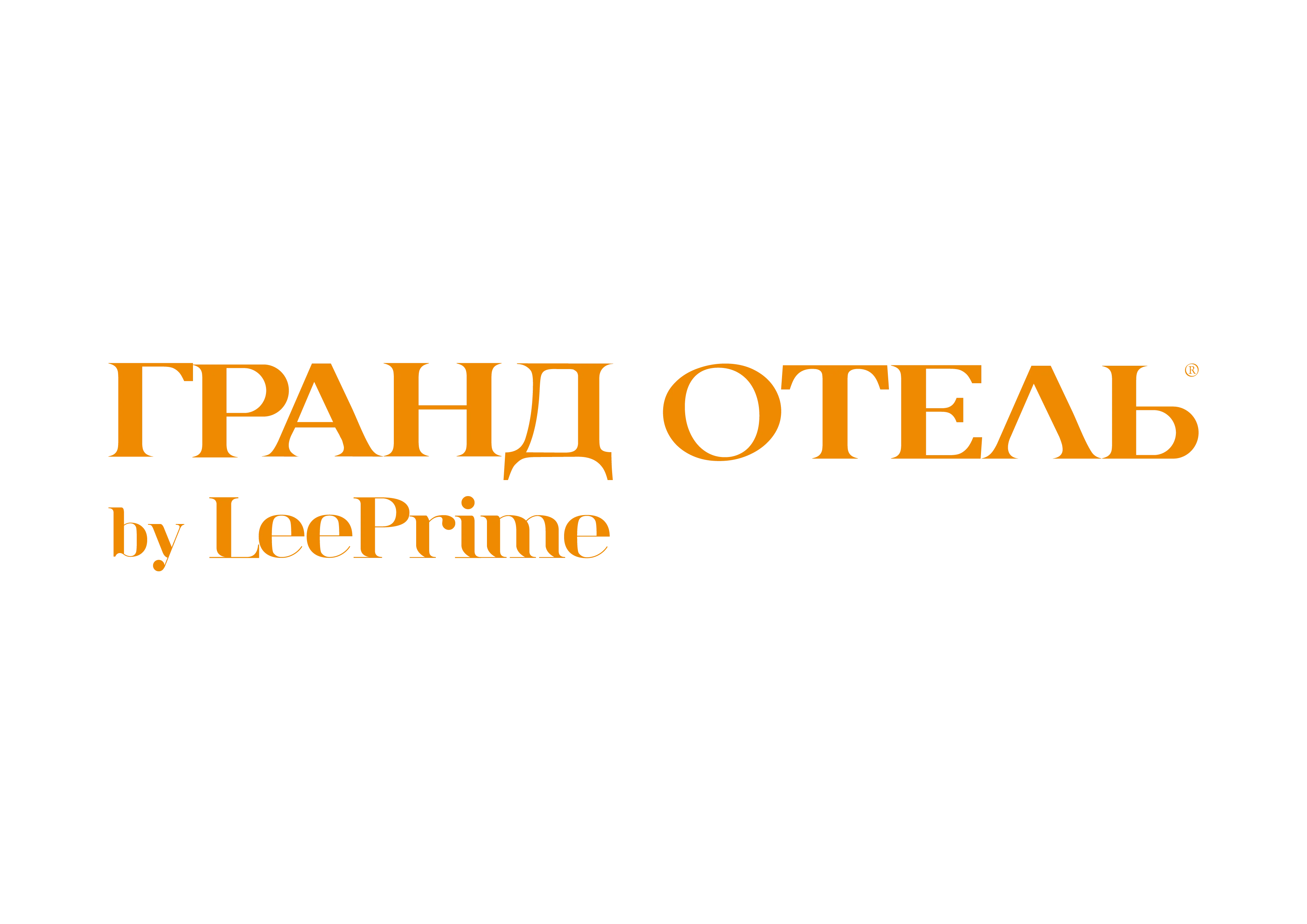 Гранд Отель by LeePrime