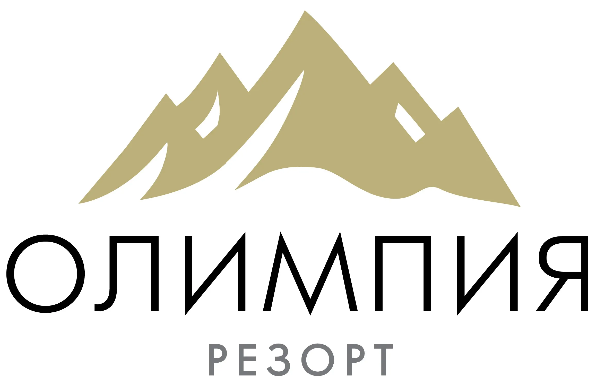Олимпия резорт