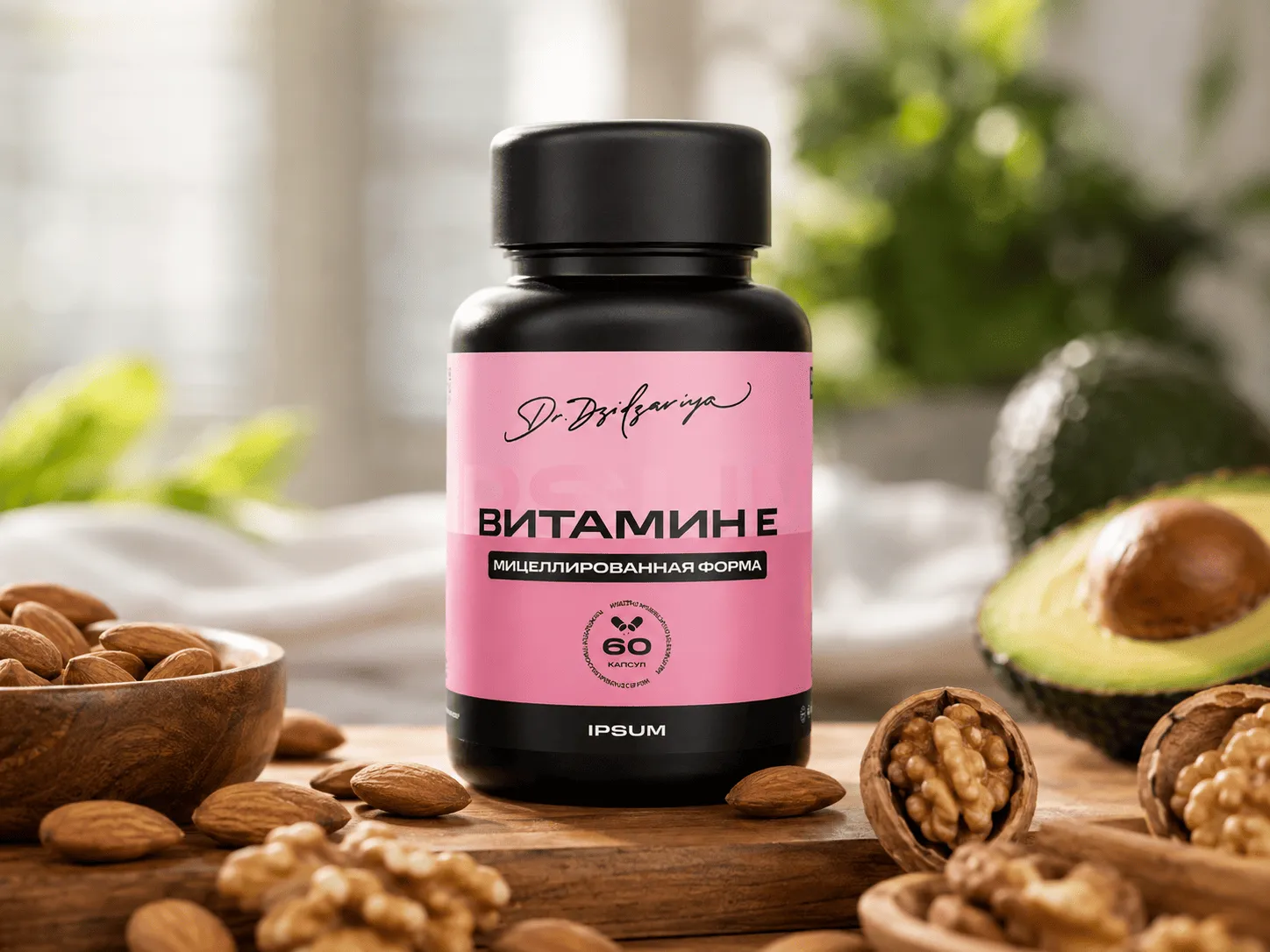 Банка витамина E IPSUM крупным планом среди орехов и авокадо